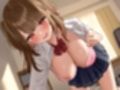 あなたに一途なツンデレ幼なじみの元カノ上書き処女えっち「初めての中出しゲットっ…（はーと）」