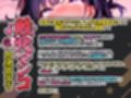 【実演オナニー×敗北マンコ！肉便器扱い！】王子様系美女ボイス声優が夢中になりすぎてぶっ壊れ汚声でイキまくる最強作品！！『おちんぽ最高しゅぎましゅ…（ぷしゃー）』