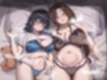 変態親子丼〜むっつりダウナー彼女とドスケベ彼女母でおちんちんシェア〜