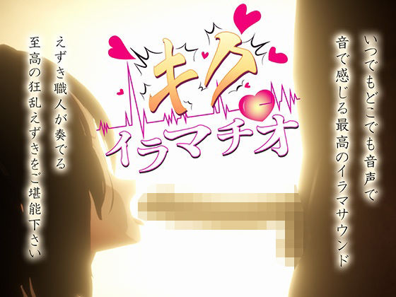 パッケージ画像