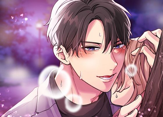 飼い主彼氏の溺愛えっち〜夜の公園で我慢できずにおねだり〜 画像3