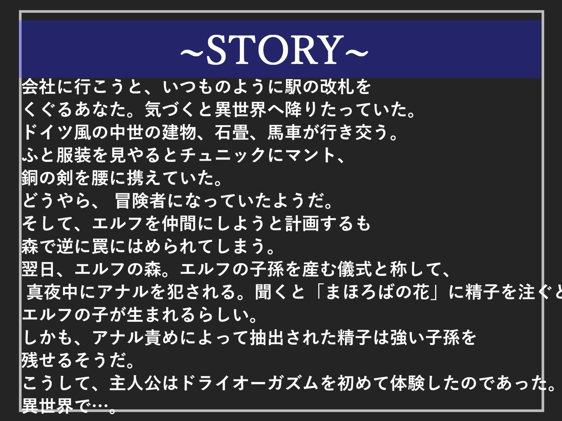 【新作価格】【豪華おまけあり】【プレミア総集編】約90分の特大ボリューム！！良作選抜♪良作シチュボコンプリートパックVol.20♪【小鳥遊いと 伊月れん 咲坂栞 長瀬ゆずは】 サンプル2