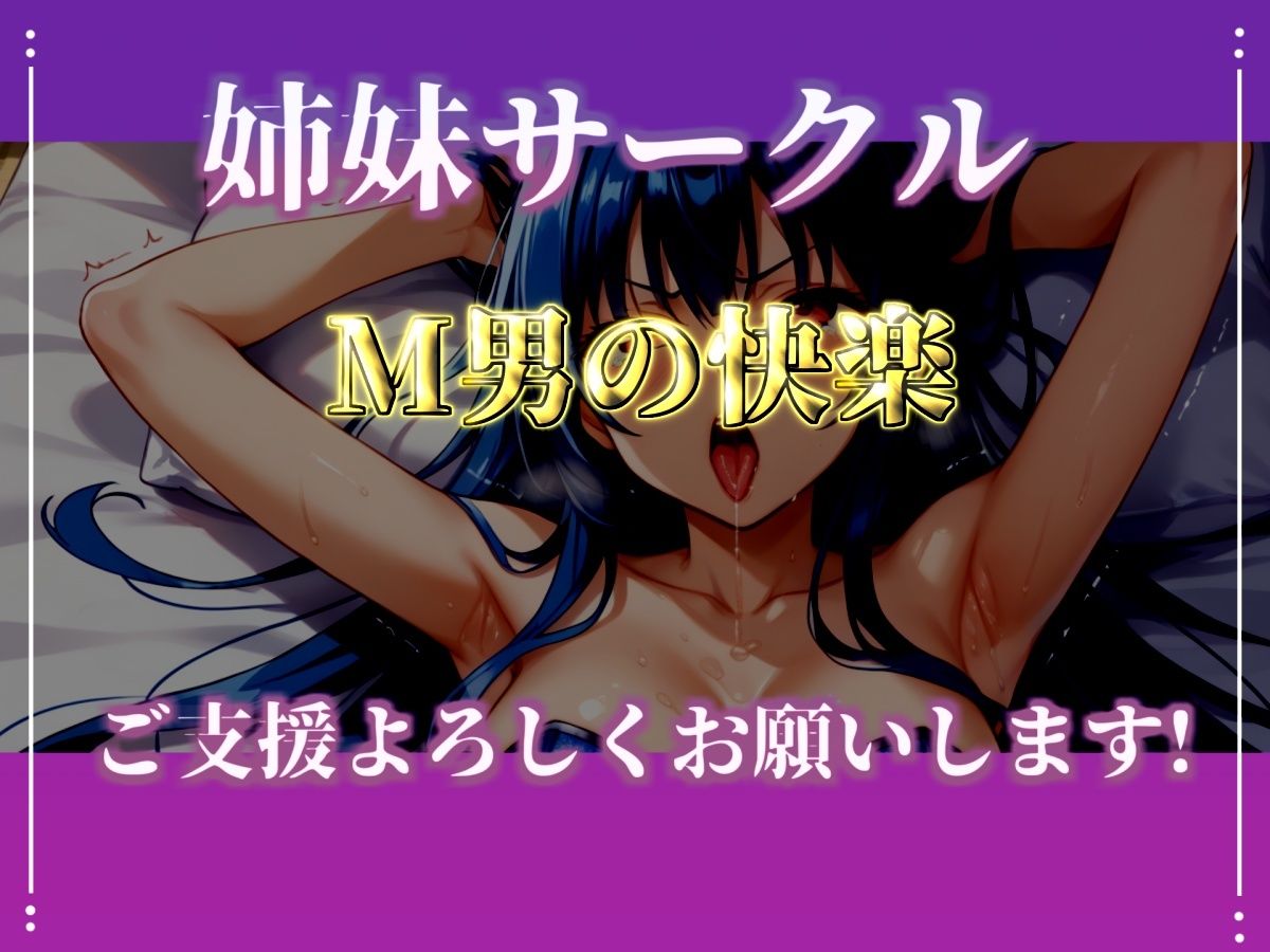 【新作価格】【CG特典あり】初撮りオナニー実演♪THE FIRST OHOGOE?凪葵♪ 画像6