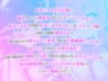 【KU100】ふりふりメイドのダブルふわふわハーレムご奉仕♪ ビキニで甘イキご奉仕いたしますにゃん♪ サンプル画像1