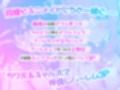【KU100】ふりふりメイドのダブルふわふわハーレムご奉仕♪ ビキニで甘イキご奉仕いたしますにゃん♪ サンプル画像2