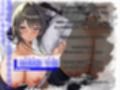 【純愛×耳ちゅぱ囁き】無表情クール後輩の依存性処理〜好きが爆発して主導権を奪われる溺愛甘噛み密着おま〇こ〜