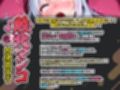 【実演オナニー×敗北マンコ！肉便器扱い！】脅威の60回超の連続絶頂！！オホ声、15秒潮吹きぶっ壊れザコまんこ即負け最強作品『おちんぽにこわされりゅぅっ！！』