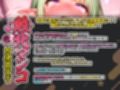 【実演オナニー×敗北マンコ！肉便器扱い！】何度も何度もイカされ最後は結局敗北肉便器宣言！！『やばい、こりぇやばぁい、んああきもちぃ、んぁぁぁあ！！』