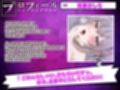 【実演オナニー】オナホ扱いしてください！大人気AVtuber「雨春ましろ」さん初出演！！『おまんこ壊れぢゃう…びちょびちょになっちゃった……んぉおっ！！』