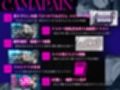 ぶつかりおばさん〜婚活ストレスを若い男にぶつける肉感熟女の執着種付け〜（KU100マイク収録作品）