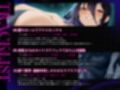 ぶつかりおばさん〜婚活ストレスを若い男にぶつける肉感熟女の執着種付け〜（KU100マイク収録作品）