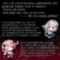 ヤンデレCD VII 朽ちること無き恋理のように ヤンデレの女の子に耳の奥まで死ぬほど愛されて眠れないASMR【KU100ハイレゾ】