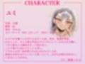 オタクに優しい黒ギャルとオタクに厳しい白ギャルによる陰キャ童貞くんおちんぽ教育♪【KU100収録】