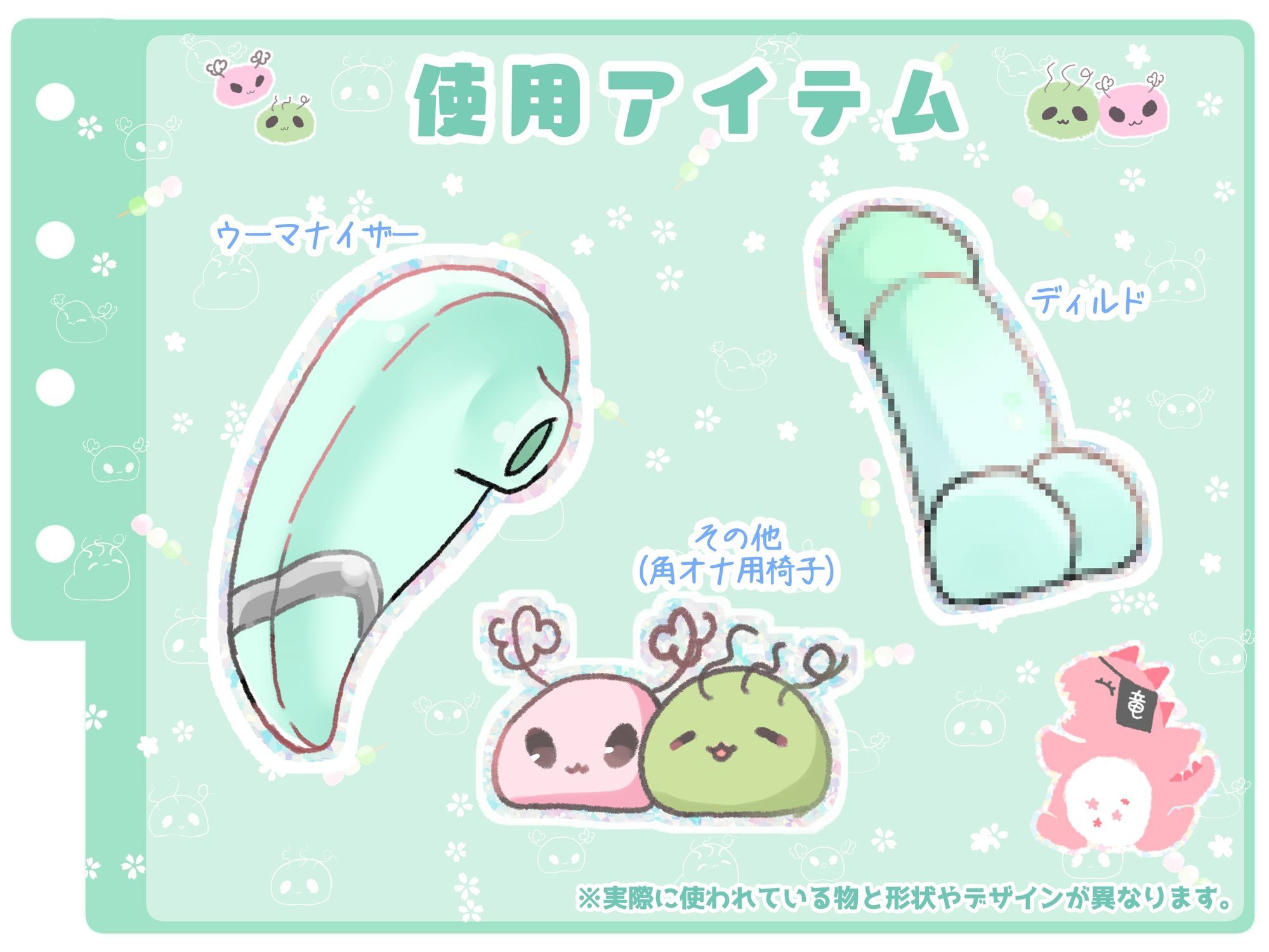 【シコりた～い実演オナニー】おまんこASMR♪超カワボイスの同人声優だってオナニーするんです【御伽いのり】_4