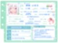 【シコりた〜い実演オナニー】おまんこASMR♪超カワボイスの同人声優だってオナニーするんです【御伽いのり】