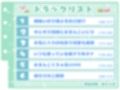 【シコりた〜い実演オナニー】おまんこASMR♪超カワボイスの同人声優だってオナニーするんです【御伽いのり】