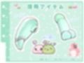 【シコりた〜い実演オナニー】おまんこASMR♪超カワボイスの同人声優だってオナニーするんです【御伽いのり】