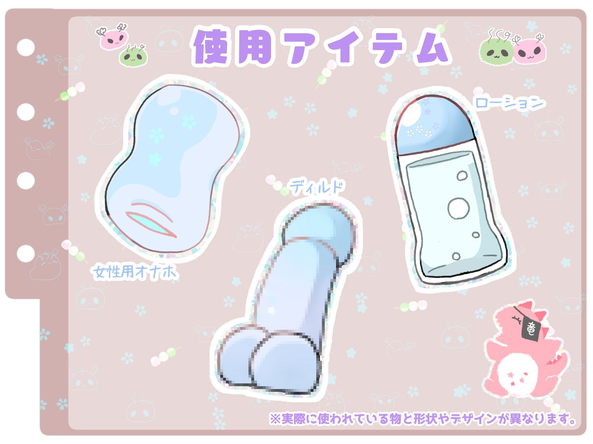 【シコりた～い実演オナニー】リズムに合わせてディルドを出し入れ♪一緒にシコればこれって変態エロ人妻とのセックスも同然ですよね【みお】_4