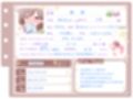 【シコりた〜い実演オナニー】リズムに合わせてディルドを出し入れ♪一緒にシコればこれって変態エロ人妻とのセックスも同然ですよね【みお】