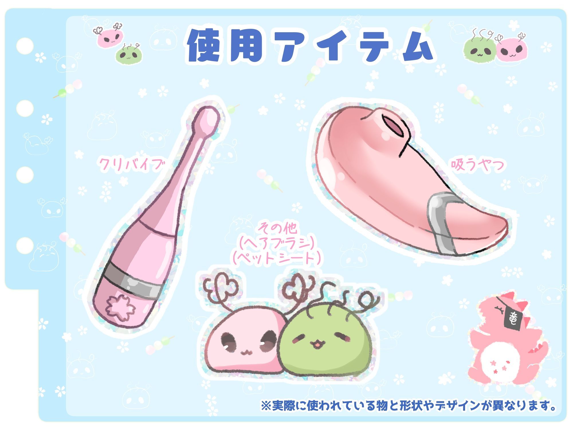 【シコりた～い実演オナニー】博多弁フレンドリーJD登場♪パンッ！パン！処女のくせにスパンキング好きってエロすぎんだろっ！【双葉すずね】_4