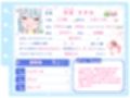 【シコりた〜い実演オナニー】博多弁フレンドリーJD登場♪パンッ！パン！処女のくせにスパンキング好きってエロすぎんだろっ！【双葉すずね】
