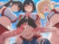【ドM向け】ふたなり女学園陸上部マネージャーのお仕事 〜性欲モンスターたちのちんぽ管理係〜【逆レ●プ・逆アナル・アナル開発・メス堕ち】