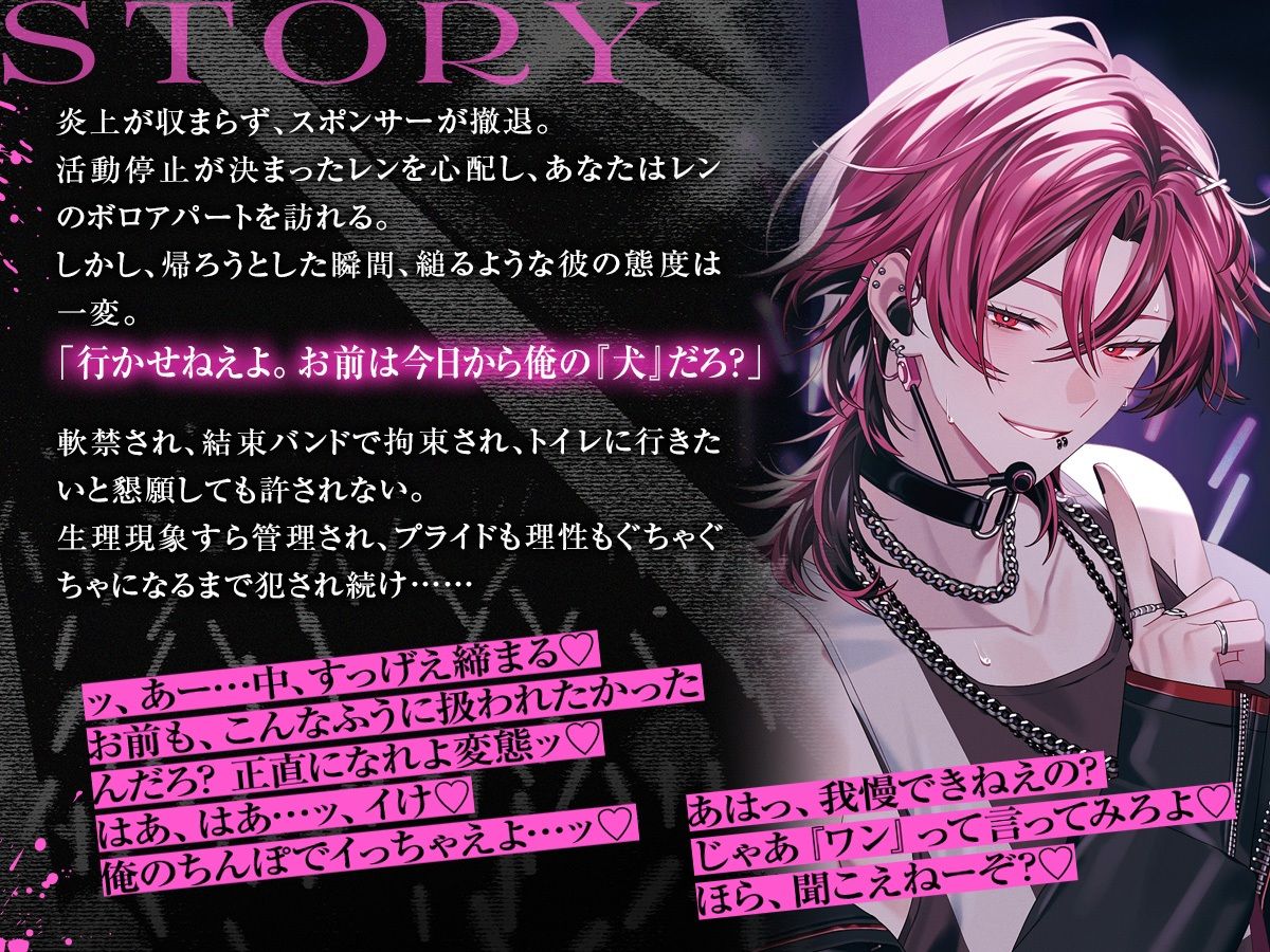 UNDER:DOLL 全巻パック サンプル4