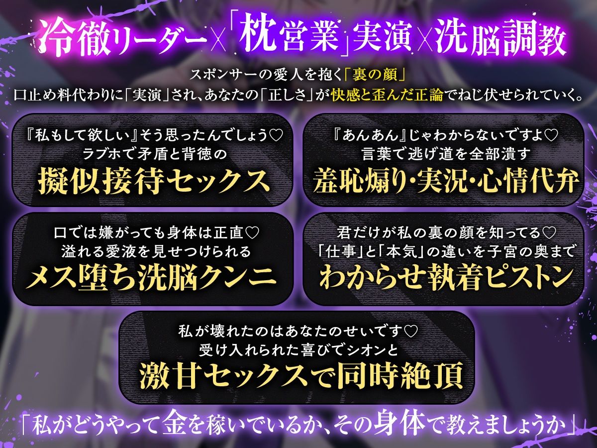 UNDER:DOLL 全巻パック サンプル5