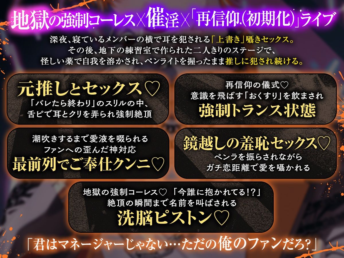 UNDER:DOLL 全巻パック サンプル7