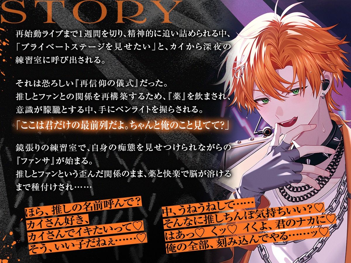 UNDER:DOLL 全巻パック サンプル8