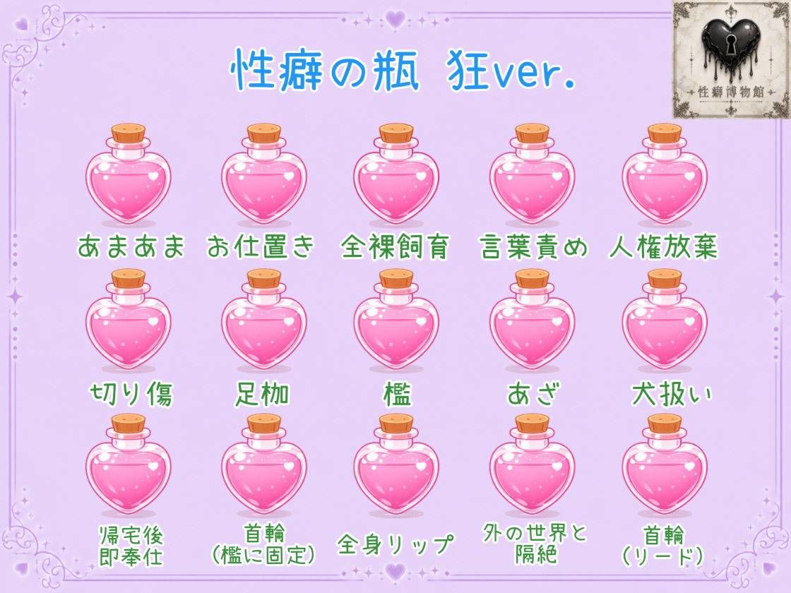 だるまさんが。 サンプル7