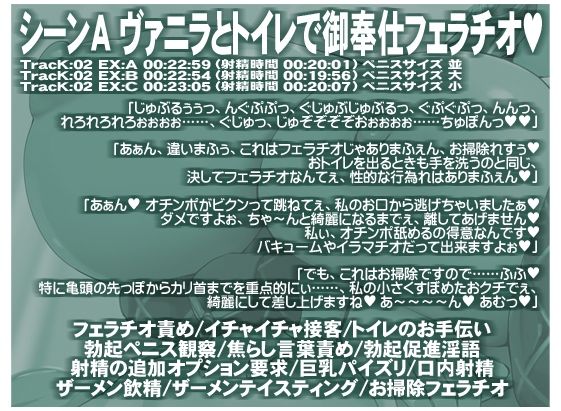 サンプル-ハイローラーを超える強運メガウェールは爆乳おっぱいの逆バニーが御好き 生意気メスウサギとの生ハメSEXに我慢できずに中出しフルBET - サンプル画像