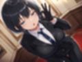 ドS執事は支配されるザコマゾがお好き〜傲慢なご主人様をメスイキ家畜へ教育する隷属の性教育〜【ドM向け/KU100】