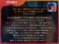 ふたなり魔眼に魅入られたヤク中のボク〜エロザーメンでメス化脳イキする救済セックス〜【ドM向け/KU100】