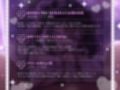 【KU100】お隣のミステリアスお姉さんとヒミツの生配信（はーと）〜筆おろしセックスから始まる、秘密の調教生活〜