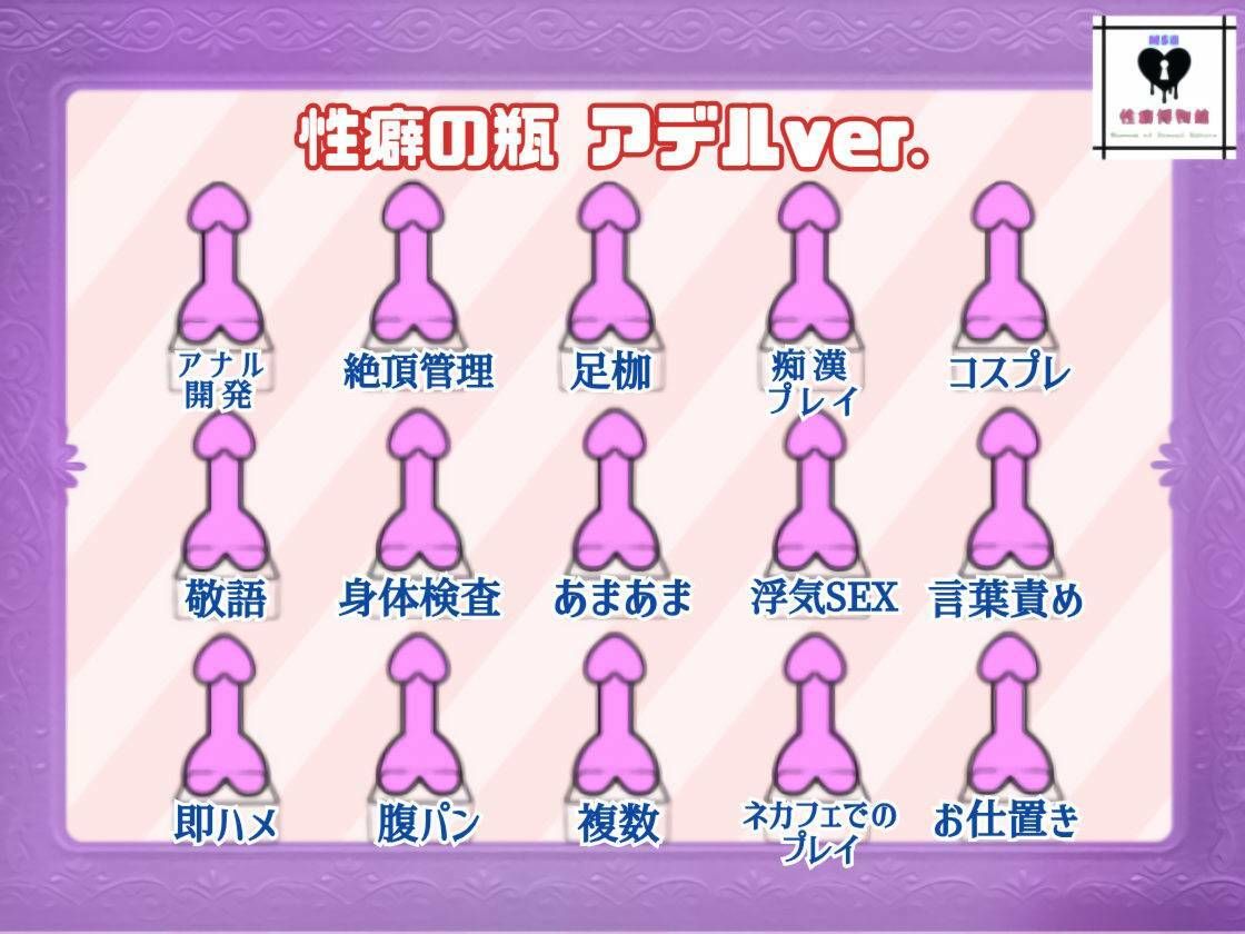 【HalloweenParty】愛はきっと変わらない 画像3