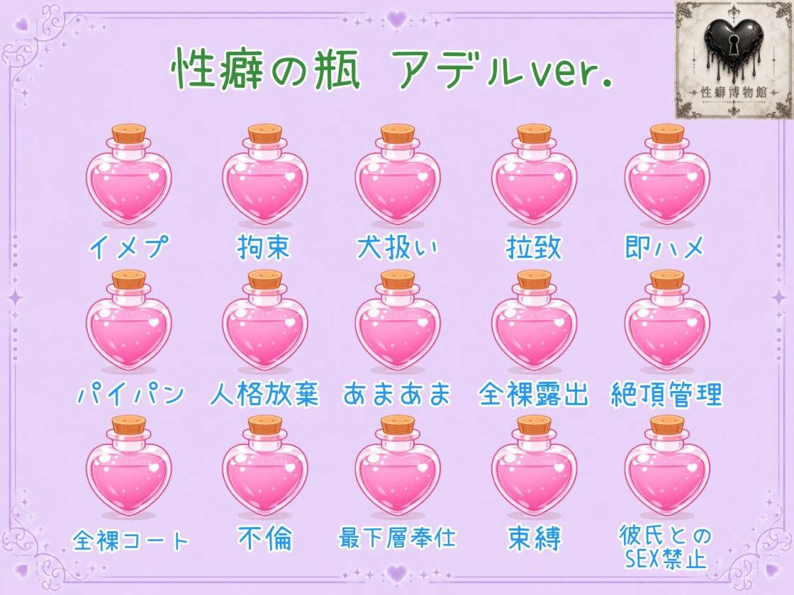 【HalloweenParty】愛はきっと変わらない サンプル6