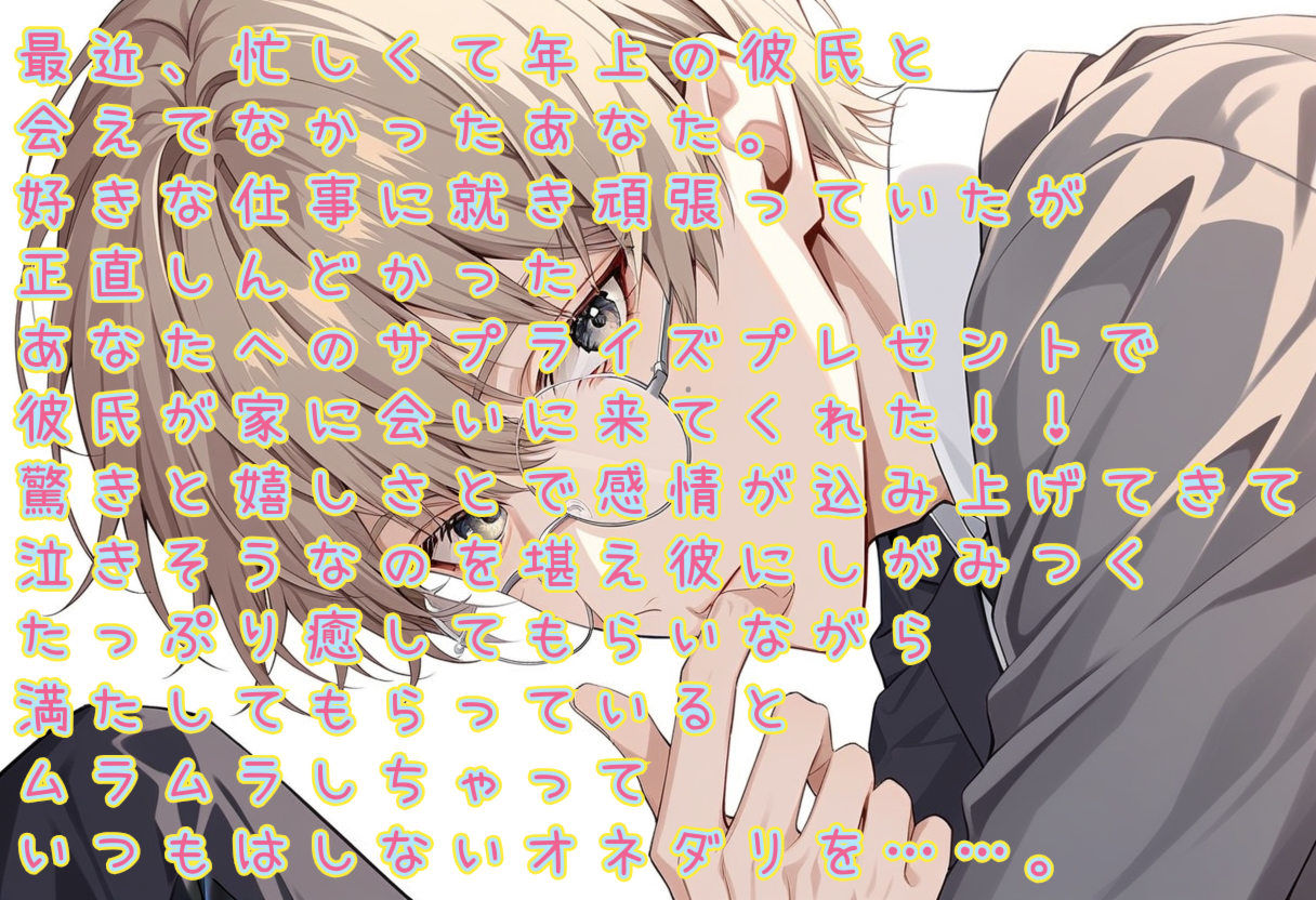 サンプル 2