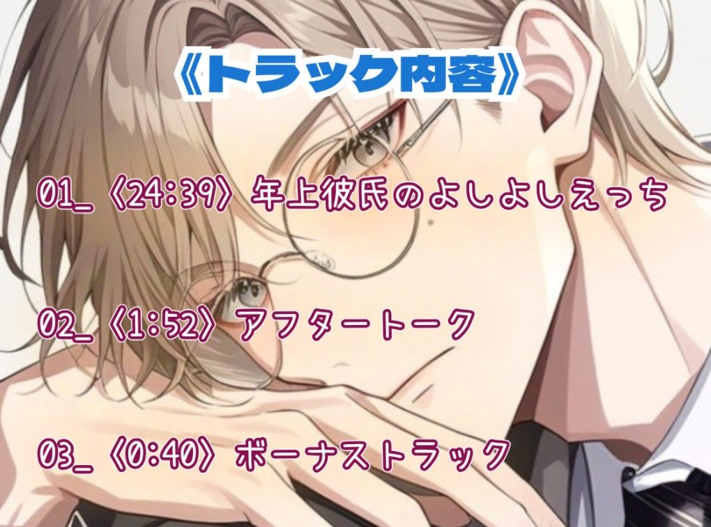 サンプル 4
