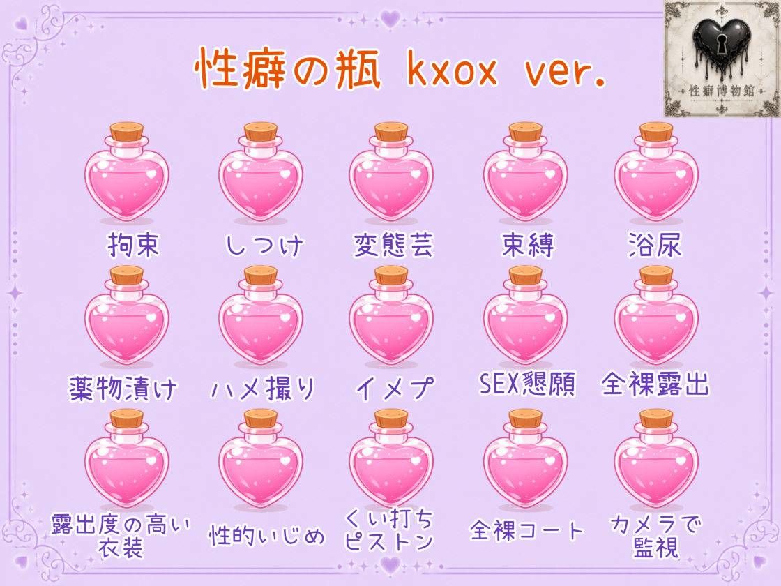 サンプル 3