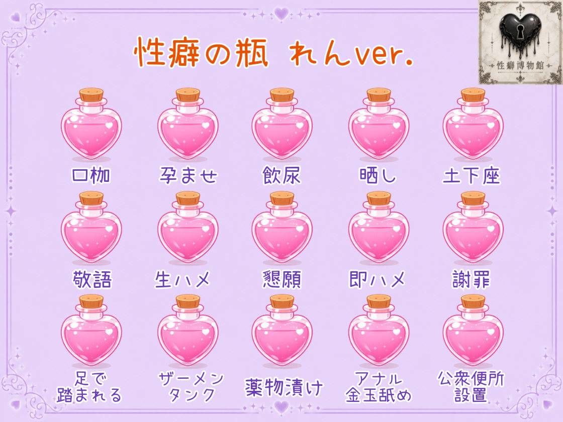 【はじめてのじつえん】オナニー中毒でどこでもしちゃう超ド変態！！オホ声、床オナ、連続イキ太ざこチンポで汗だく下品オナニー 画像5