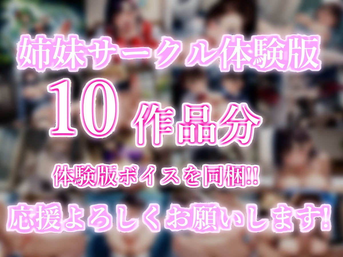 【新作価格】【豪華おまけあり】【リアル生サウンド】バレたら即終了♪人気声優「雛ノ屋あずき」が深夜の公園でバレないように縄で拘束＆全裸M字開脚オナニーしながら電動おもちゃでオホ声オナニー♪_5