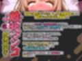 【実演オナニー×敗北マンコ！肉便器扱い！】衝撃の潮吹き・喉奥責め・猛烈ピストン！！『あめちはあなたの肉便器ですぅ！！』と敗北宣言ぶっ壊れイキ！！【名作確定】
