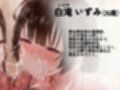 元気をなくしたタマタマさんにんまんま治療してくれるタマキスクリニック