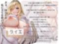 【オホ声姫×淫乱摂政】王家存続のための‘強●交尾契約’でどすけべ姫に襲われ孕ませ子作りし続ける話