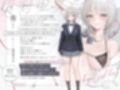 純愛、契約少女〜ダメな貴方を愛してる全肯定クールJKと雨夜の共依存ナマえっち〜