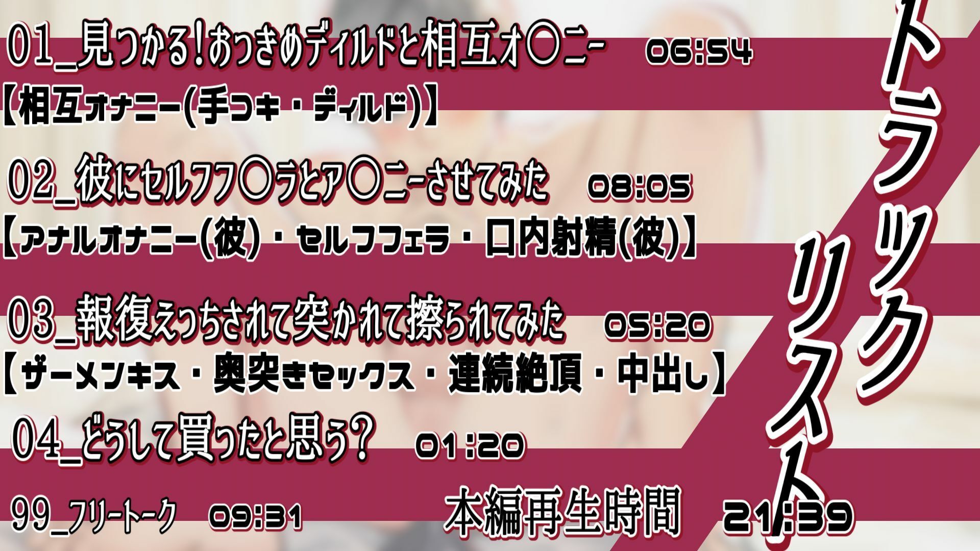 サンプル 2