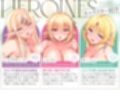 エルフに淫紋を付ける本 〜動けない貴方を美しいエルフたちが濃厚看病〜