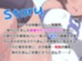 母娘喰ヒ 即堕ちセックスアプリでおまんこ丸見え母娘丼に孕ませザーメン中出し♪【KU100ハイレゾ】