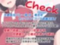 母娘喰ヒ 即堕ちセックスアプリでおまんこ丸見え母娘丼に孕ませザーメン中出し♪【KU100ハイレゾ】